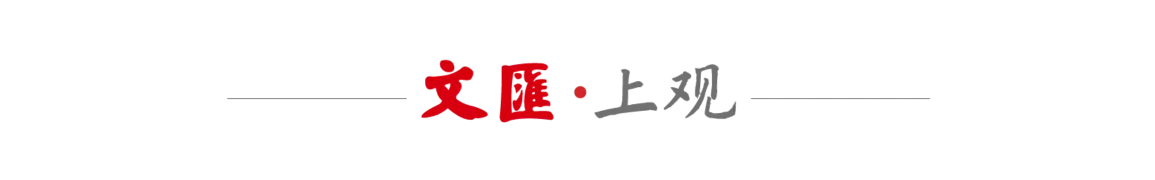 赛中以