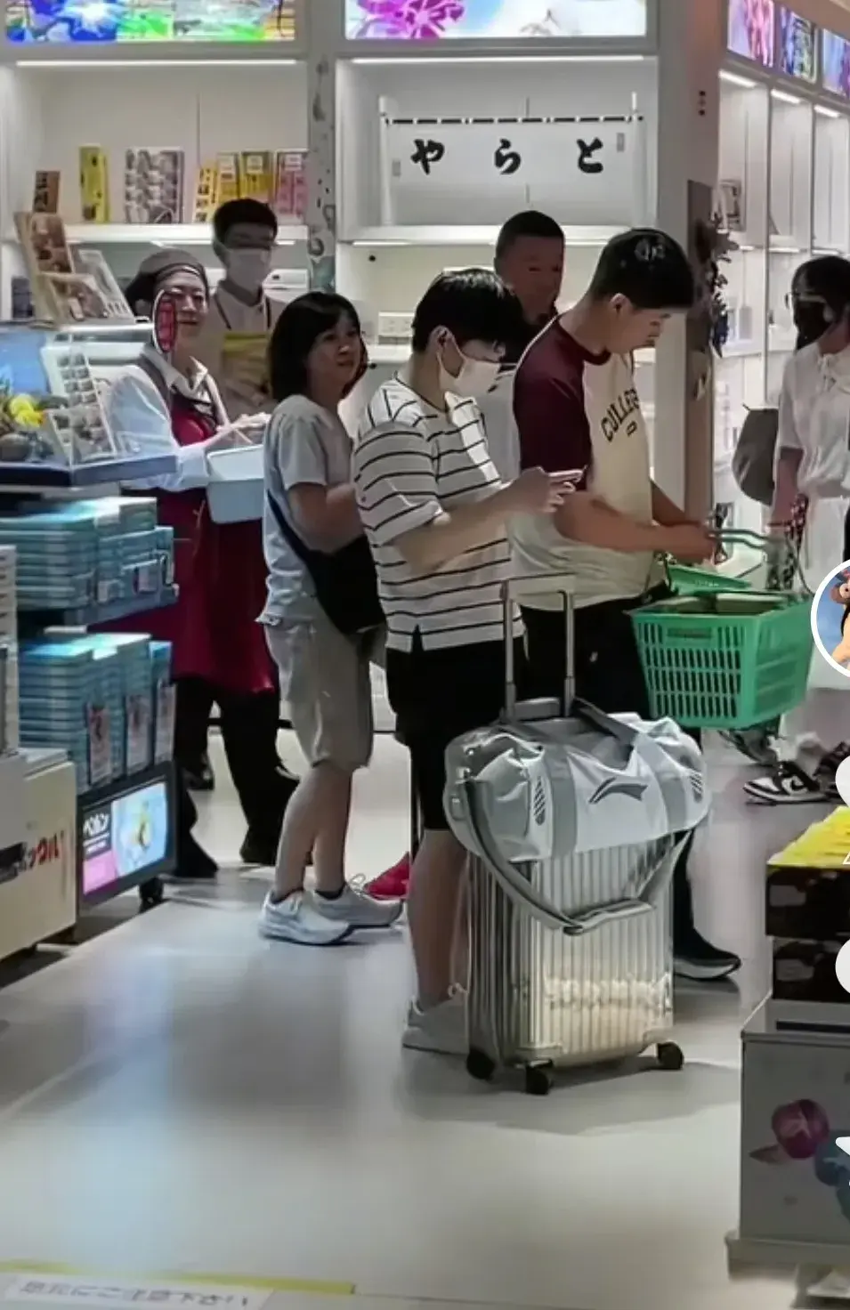 的吧