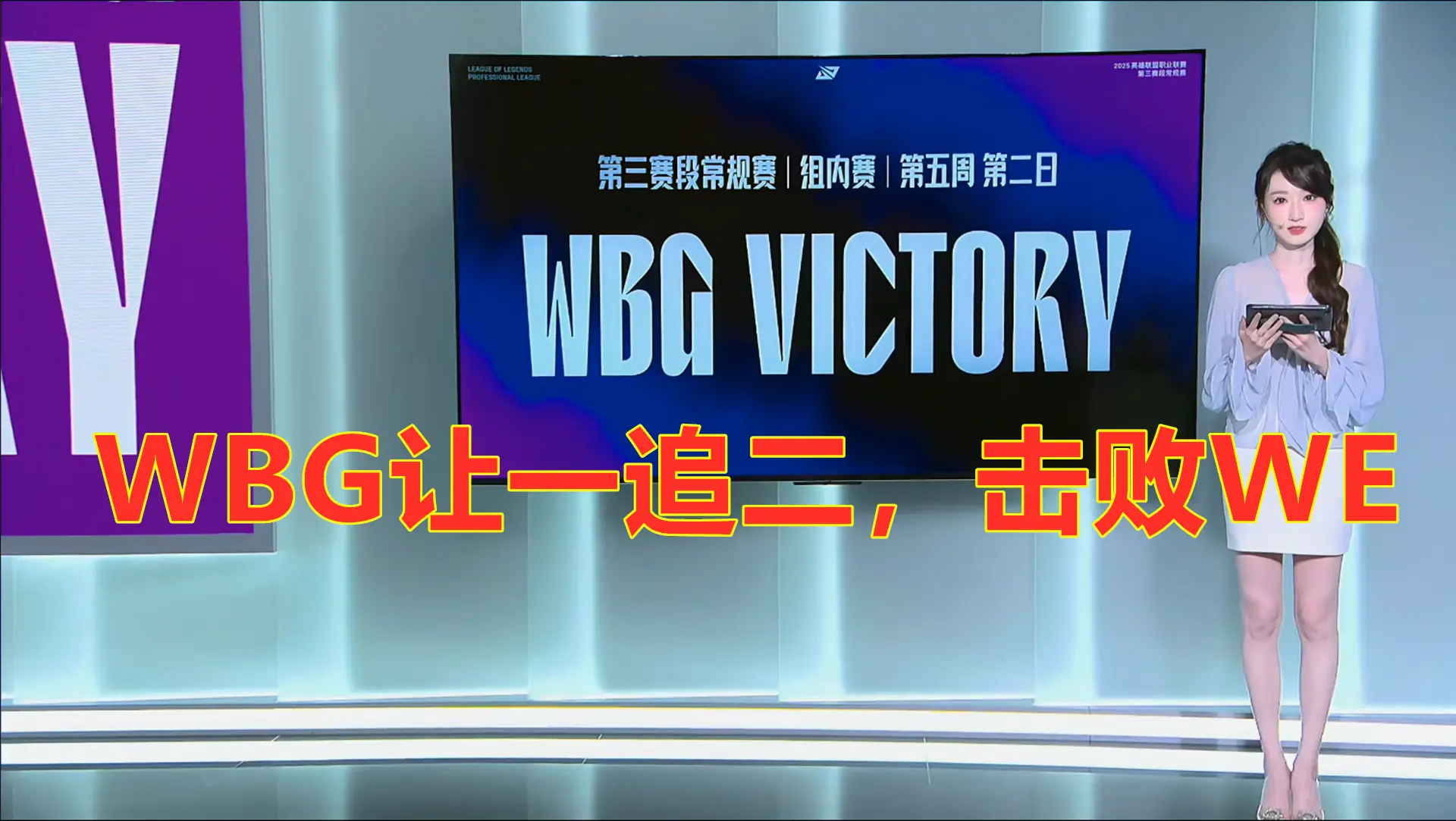 div, https, tenan div, https, tenan