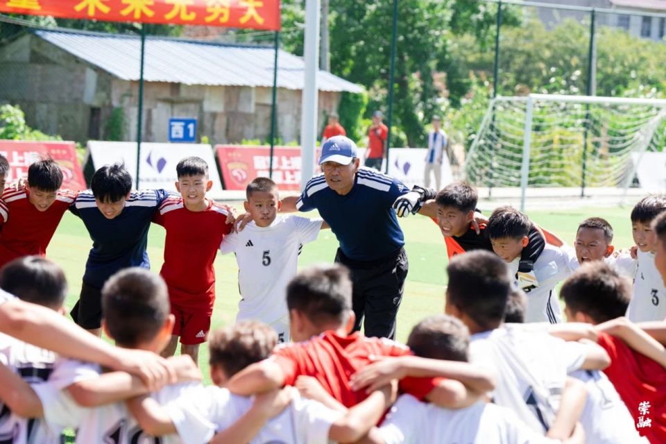 领队黄海表 领队黄海表