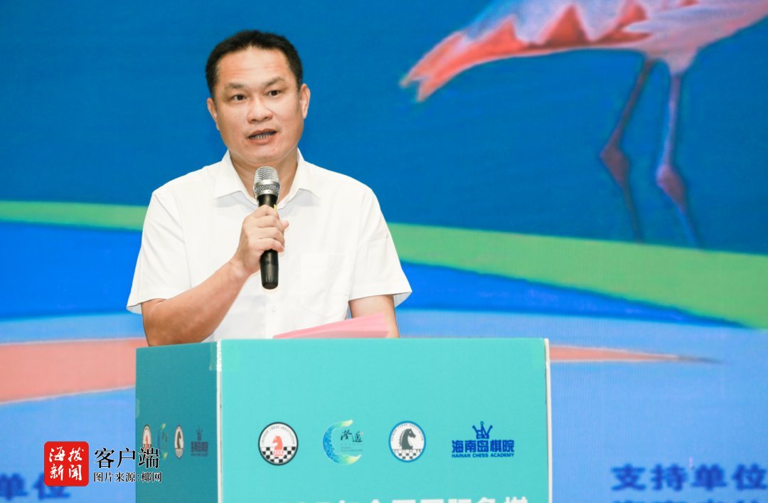 棋牌运动管, 教练和裁判 棋牌运动管, 教练和裁判