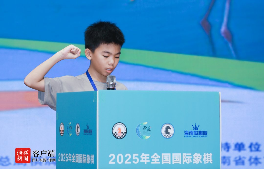 略思维与理, 向远道而来, 副总经理李 略思维与理, 向远道而来, 副总经理李