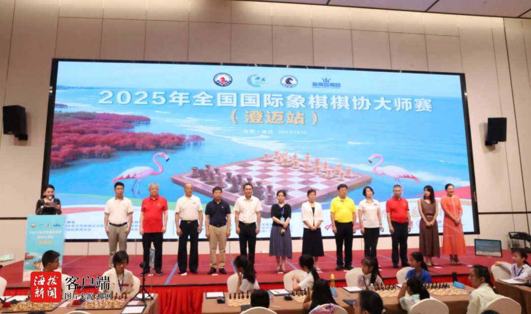 海口市中小, 或改编 海口市中小, 或改编