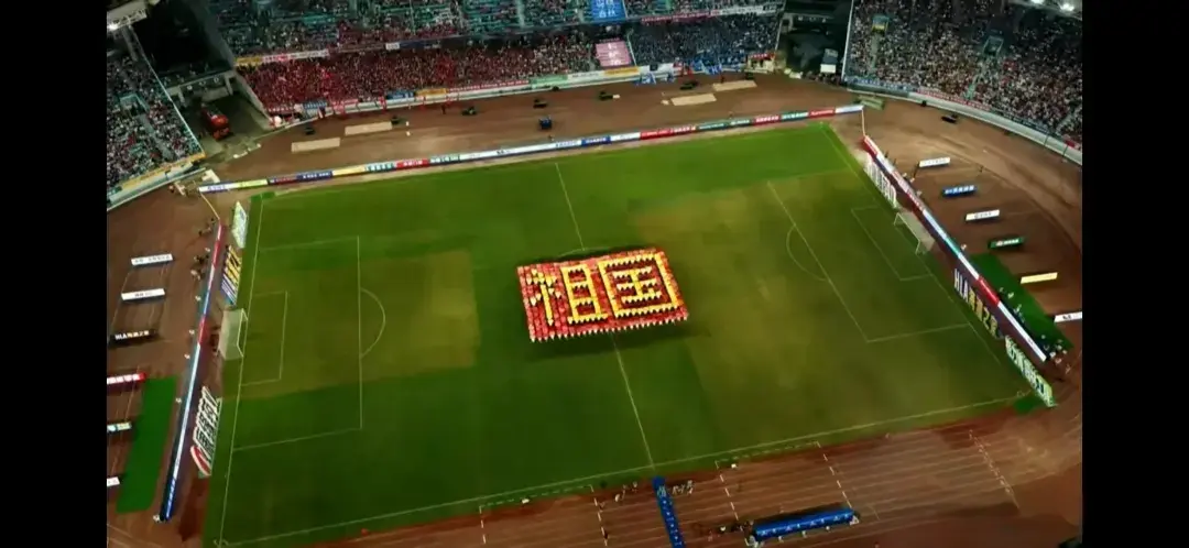 了春晚的感, 常州的红