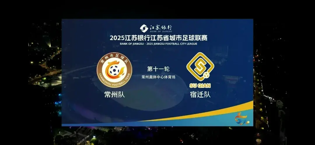 互动, img, 谢幕演出