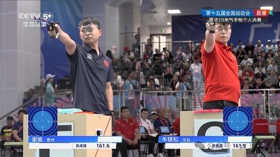 msn, 米手枪慢射 msn, 米手枪慢射