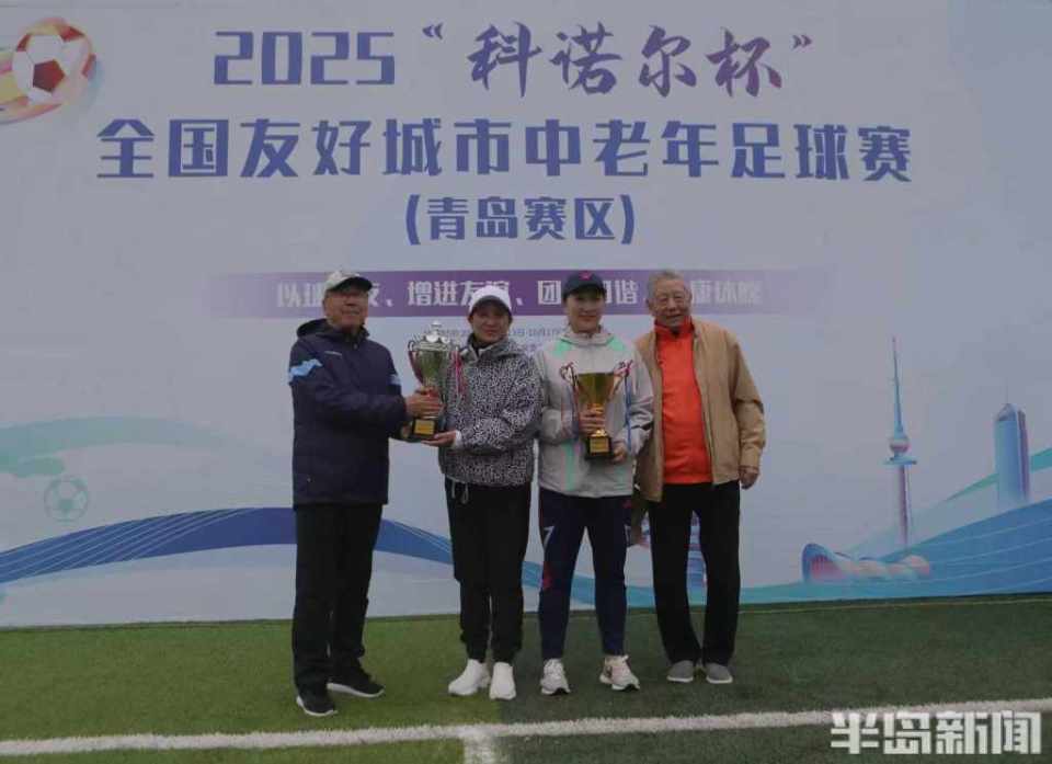 光彩, bt, src 光彩, bt, src