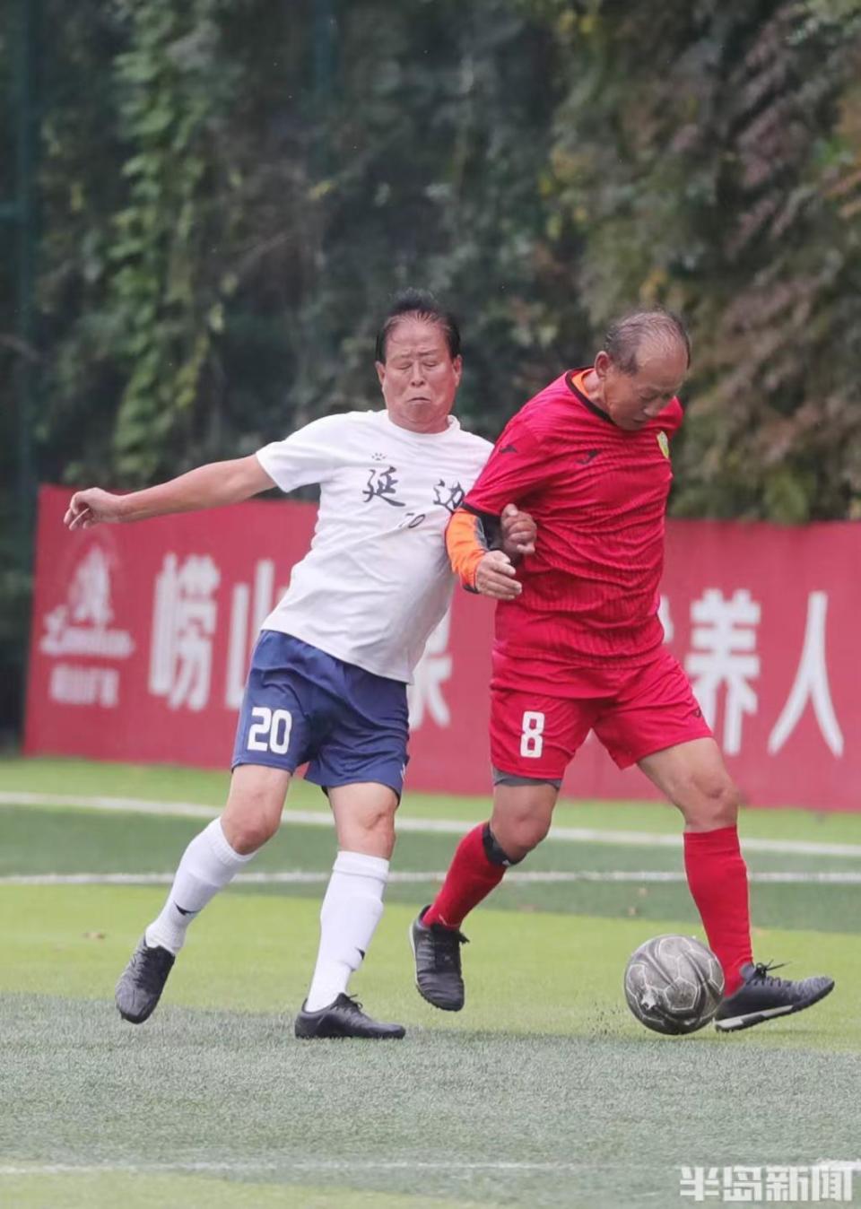 也为足球运 也为足球运