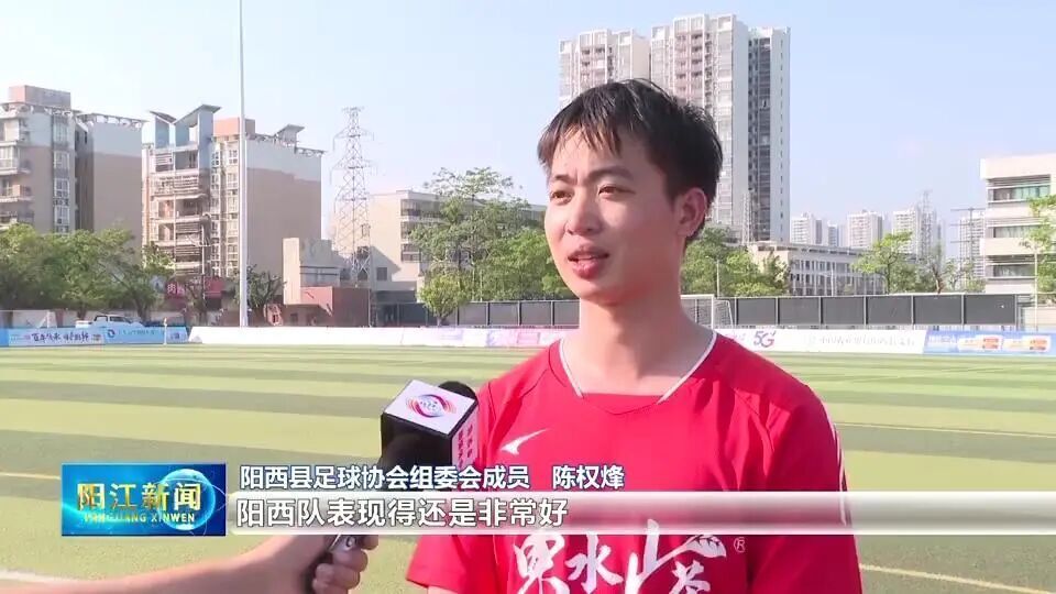 样打下来, 领先, 们看到一场