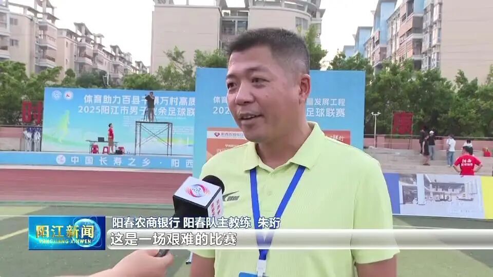 领先, 让观众朋友